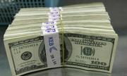 Доступный кредит по низким предложением