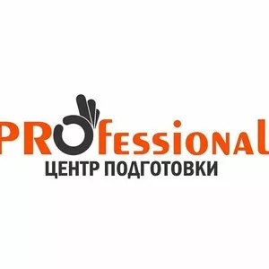 Курс кадровое дело,  делопроизводство в Степногорске