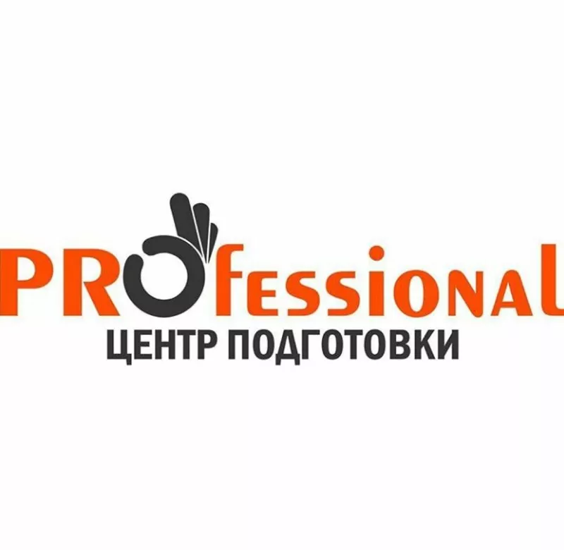 Курс кадровое дело,  делопроизводство в Степногорске