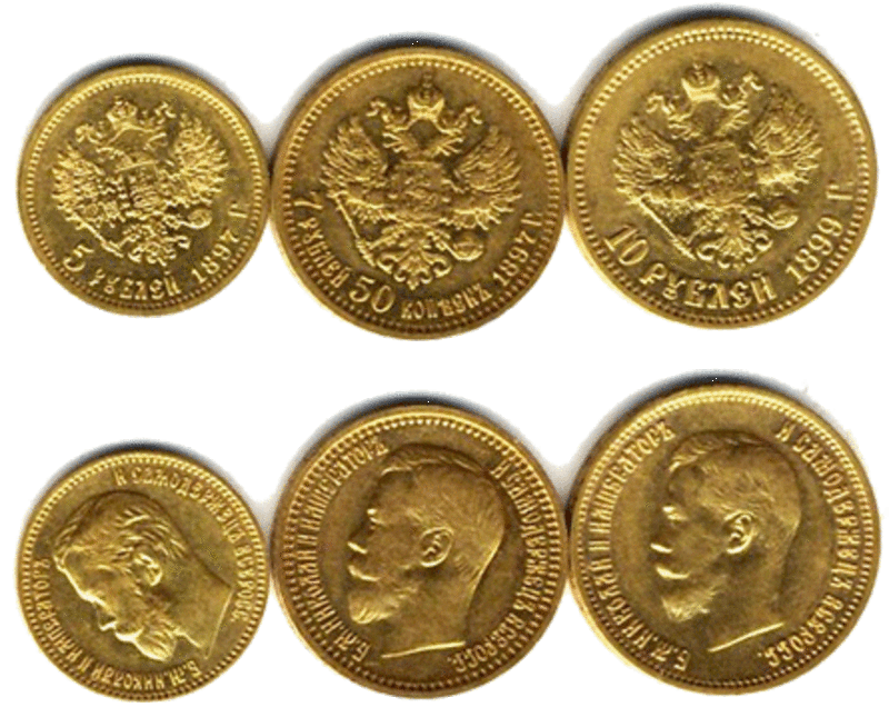 Куплю кулон - Золотая Николаевская монета